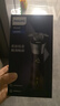 飞利浦（PHILIPS）电动剃须刀旋风3系PRO刮胡刀 风驰切剃6D浮动刀头 送老公送男友 父亲生日礼物 国家补贴 实拍图