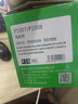才进适用hp/惠普p1007硒鼓Laserjet Pro MFP p1008激光打印机墨盒hp1008原装复印一体机墨粉盒1007专用碳粉盒 实拍图