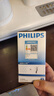 飞利浦（PHILIPS）螺旋型节能灯e27螺口灯泡超亮三基色节能灯泡【23W-黄光】日光节能灯 实拍图