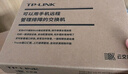 普联（TP-LINK） 5口全千兆钢壳交换机 企业级交换器 4口监控网络网线分线器  金属机身 TL-SG1005D 实拍图