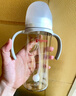 贝亲（Pigeon）PPSU双把手防胀气奶瓶240ml 丛林小兔 M号奶嘴 3月+ AA218 实拍图
