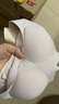 芬腾可安（FENTENGCARE）【2件装】固定乳胶杯无痕高弹裸感调整型收副乳内衣女无钢圈文胸 实拍图