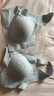 ubrasCARE新款术后专用前开扣无痕内衣义乳文胸胸罩 自由蓝色   2XL    实拍图