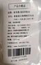 杯具熊（BEDDYBEAR）儿童保温杯原装复古升级款吸嘴吸管2套组合装 实拍图