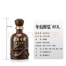 古井贡酒 年份原浆献礼 浓香型白酒 40.6度 425ml*4瓶 整箱装 实拍图