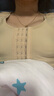 奥兰尚术后专用假体固定内衣女乳房重建塑身没隆胸作用束乳带塑形文胸罩 肤色 M 实拍图