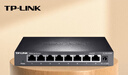 普联（TP-LINK） 8口千兆交换机 企业级交换器 监控网络网线分线器 分流器 金属机身 TL-SG1008D 实拍图