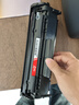 彩格适用惠普m1005硒鼓惠普1020硒鼓q2612a 12a 1020plus 1010 1012 1015 1018佳能lbp2900+打印机硒鼓墨盒 实拍图