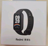 小米Redmi 手环3 黑色 智能手环 全天血氧检测  高刷大屏 超长续航 运动手环送男友送女友 实拍图