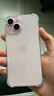 Apple/苹果 iPhone 15 (A3092) 二手手机 支持移动联通电信5G 双卡双待 粉色 256G 实拍图