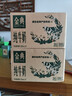 伊利【18天新鲜直达】金典纯牛奶250ml*16盒3.6g乳蛋白 礼盒装  实拍图