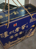 泸州老窖 蓝花瓷头曲 浓香型白酒 金灵献瑞 礼盒 52度500ml*2瓶 组套 实拍图