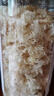 建莲【有机银耳】雪耳花叶糯耳白木耳莲子羹干货材料出胶快无熏硫罐装 实拍图