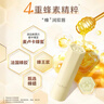 曼秀雷敦（Mentholatum）蜂蜜唇油润唇膏男女去死皮唇膜淡化唇纹 精华油原味4g伴手礼 实拍图
