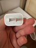 Apple/苹果 20W USB-C充电器  type-c充电器苹果手机充电器原装手机快充头 苹果17手机充电器 实拍图