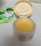珂芙未来橄榄油精粹养肤三合一卸妆膏温和不刺激深层清洁面部新年礼物 100g*1盒【买一送三】+便携装+湿纸巾*2 实拍图