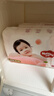 好奇（Huggies）铂金装小桃裤纸尿裤XL96片(12-17kg)加大号尿不湿透【透爽散热】 实拍图
