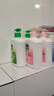 滴露（Dettol）洗手液抑菌滋润450g*2+松木450g*2儿童家庭补充装消毒温和护手 实拍图