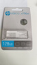 惠普（HP）128GB USB3.2 U盘 X796W 高速读写 多功能学习办公 电脑车载金属优盘 实拍图