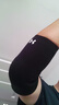 安德玛（Under Armour）男女防护篮球网球羽毛球加压透气肘关节护手肘运动护具 护肘XL 实拍图