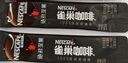 雀巢（Nestle）【代言人丁禹兮同款】冰美式速溶黑咖啡闪溶0糖0脂*条装2g*6条 实拍图