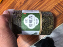 以山堂龙井茶叶新茶雨前绿茶浓香型散装口粮春茶自己喝 精品【碧螺春】250g*1罐 精选 实拍图