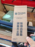 雪佛龙（Chevron） 特劲TCP燃油宝除积碳汽油添加剂三元催化保养清洁剂355毫升 实拍图