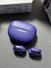 BOSE【王鹤棣同款】Ultra开放式耳机 耳夹耳机 不入耳开放式无线蓝牙耳机 沉浸空间音頻 骁龙畅听技术 Ultra开放式耳机 限定色午夜罗兰 实拍图