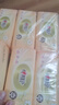心相印抽纸经典心心相印卫生纸面巾纸婴儿面巾餐巾抽纸巾软抽批发售卖 3层100抽8包/提 实拍图