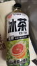 元气森林新品冰茶冰爆柠檬红茶白桃茉莉减糖茶大瓶饮料900ml/瓶整箱装 葡萄柚冰绿茶900ml*2瓶 实拍图