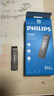 飞利浦（PHILIPS）512GB 高速固态U盘 手机电脑双接口 41UT 读速高达1000MB/s 大容量优盘 适用手机电脑平板 实拍图