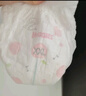好奇（Huggies）铂金装小桃裤成长裤XXL74片(15kg以上)尿不湿【透爽散热】 实拍图