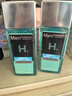 曼秀雷敦男士保湿爽肤水120ml 须后补水清爽保湿水护肤品送男友 实拍图