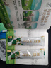 美羚羊奶粉 全脂纯羊奶粉 成人羊奶粉400g袋装 实拍图