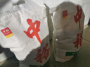 中裕面粉 原味小麦粉 通用白面中筋粉 馒头包子饺子手擀面10斤 实拍图