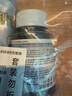 小林康夫黑色衣服染色剂100g+固色剂300ml修复还原剂增艳剂衣物不褪色染料 实拍图