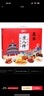 宫御坊北京特产京八件小礼盒400g糕点心小吃伴手礼品节日送礼送人送长辈 实拍图