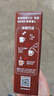 雀巢（Nestle）【樊振东同款】1+2特浓低糖*速溶咖啡三合一冲调饮品24条312g 实拍图