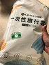 洁丽雅（Grace） 旅行一次性床单被套罩枕套加厚套装酒店床上用品双人款四件套 实拍图