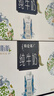 蒙牛特仑苏嗨Milk脱脂纯牛奶250ml*10盒 0脂肪 精美京绣送礼盒装 实拍图