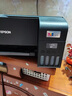 爱普生（EPSON）墨仓式 L3255彩色打印机 微信打印/无线连接  家用打印优选（打印、复印、扫描、AI学习打印机） 实拍图