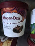 哈根达斯（Haagen-Dazs）经典兰姆葡萄口味冰淇淋 473ml大桶家庭装冰激凌 实拍图