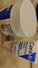 适乐肤（CeraVe）【张凌赫同款】高保湿润肤霜85g C霜敏感肌身体乳液面霜男女护肤 实拍图