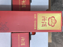 汾酒 出口玻汾礼盒 清香型白酒 53度 500mL*4瓶*3提 黄盖铝盖 送礼酒 实拍图