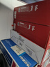 才进适用兄弟TN283鼓架HL-3160CDW 3190CDW成像鼓硒鼓DCP-9030CDN打印机墨盒MFC-9150CDN 9350CDW彩色TN287 实拍图