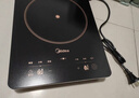 美的（Midea）电磁炉家用2200W大功率纤薄轻音炒菜火锅电磁灶火锅炉爆炒定时恒匀火电磁炉二级能效C22-Micca809 实拍图