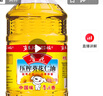 鲁花 食用油 物理压榨 葵花仁油6.18L  实拍图