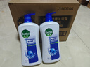 滴露沐浴露沐浴液淋浴露 男士女士儿童通用洗澡清洁家庭装大容量 【男士专研】海洋酷爽950g*2 实拍图