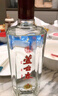 芦台春二十陈酿 浓香型白酒 52度 500ml 单瓶盒装 实拍图