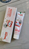 舒客宝贝儿童牙膏套装含氟防蛀固齿护齿2-6-12岁60g草莓味3支 实拍图